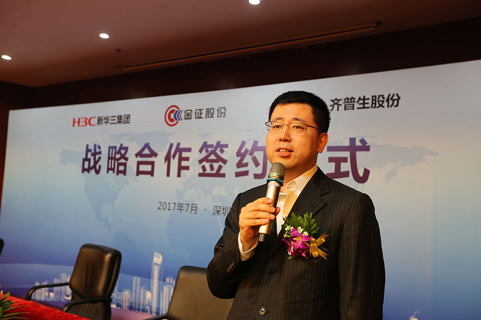 1499399969530713.jpg BH2R8097.jpg