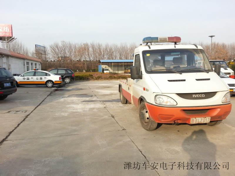 车安电子科技 车安电子科技